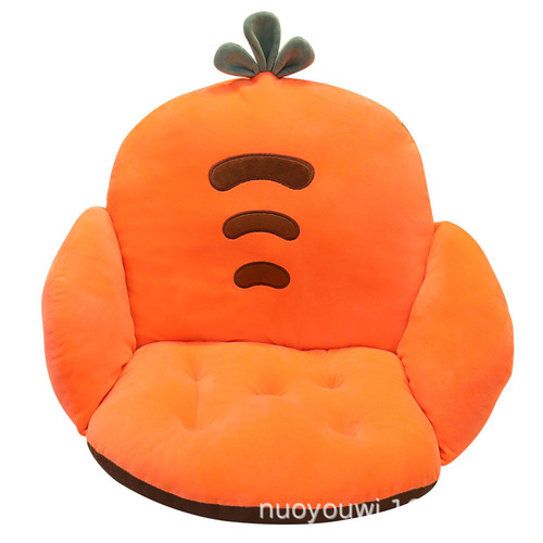 Cartoon semi-surrounded seat cushion, one-piece chair cushion, office sedentary backrest cushion, student fart cushion
