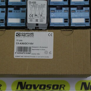 C5-A 30 110VDC, CT3-E30 V/H 90-265V Relay