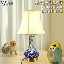跨境装饰台灯家用轻奢2025新款床头灯复古桌灯中式陶瓷高端氛围灯