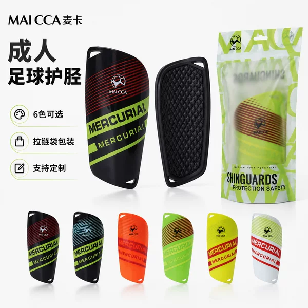 Football shin guards for adults, teenagers, and children, with insertable shin pads for sports training and calf protection