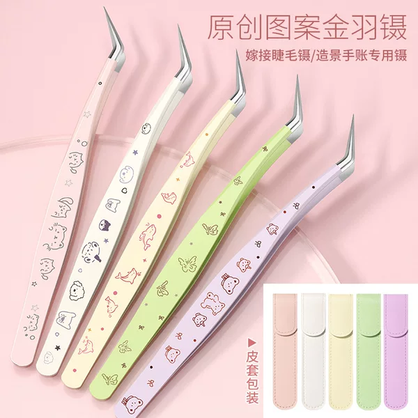 Stickers for Journaling and Crafting, Tweezers with Cartoon Patterns, Gold Feather Eyelash Curler, High-Precision Tweezers, Gold Feather Eyelash Curler