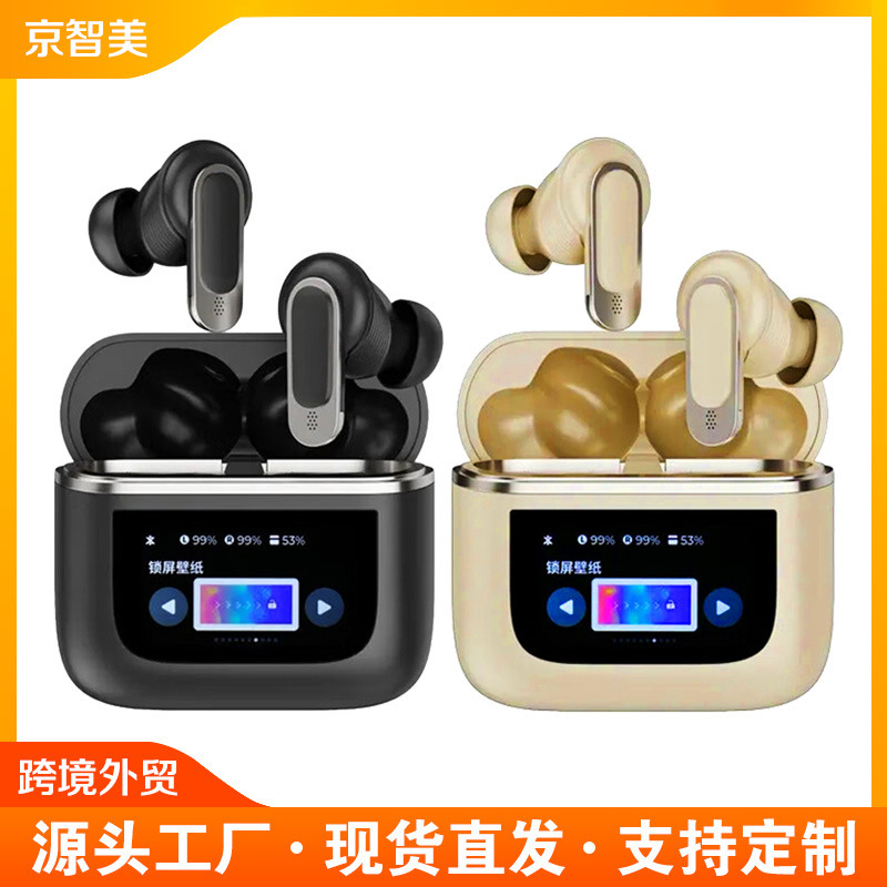 Cross-Border New V8 Bluetooth Headset Wireless Amazon Export Color Screen Headset Huaqiangbei Suitable Jbl Headset Cross-Border New V8 Bluetooth Headset Wireless Amazon Export Color Screen Headset Huaqiangbei Suitable Jbl Headset