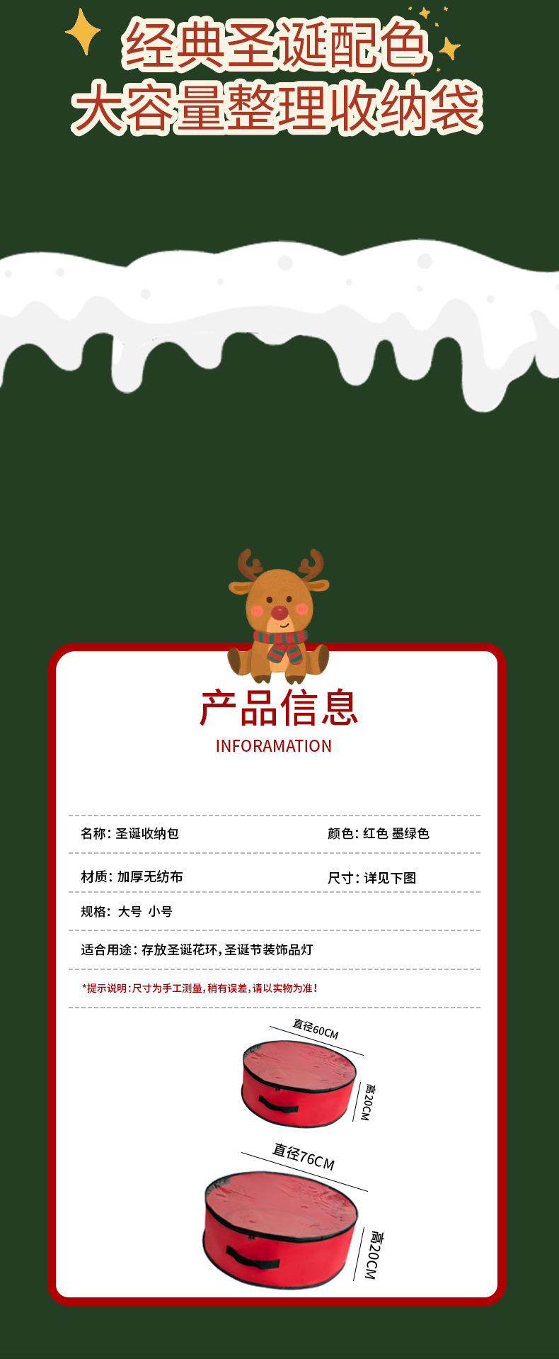 未标题-1_03.jpg