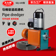 ���Ƽ������ùܵ���ͨ�C��늄���ˮ��ϴ����������©�RͰ