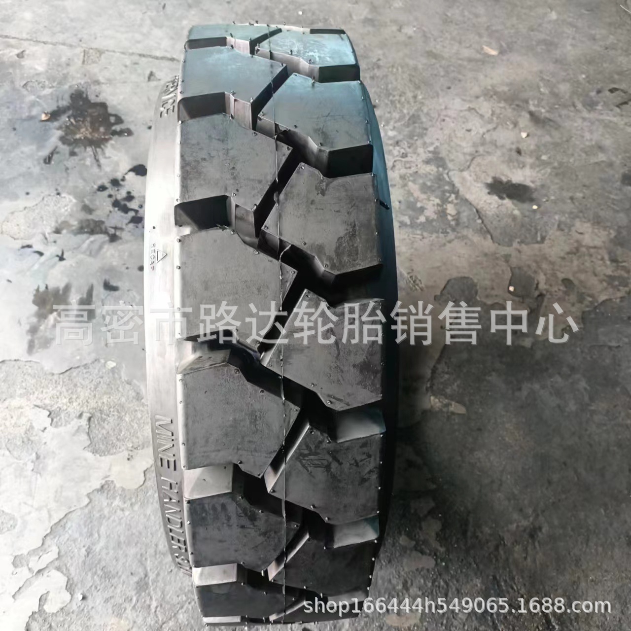 10.00X15英菲尼迪L5花纹36PR