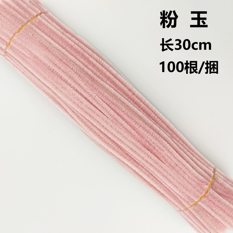 卸売り超密ツイスト棒安全カラー毛条純色毛根児童手作り材料包益智玩具|undefined