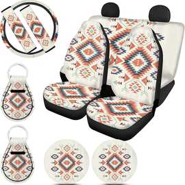 五件套方向盘套安全带套车钥匙扣杯垫前后排座套创意图片设计印花