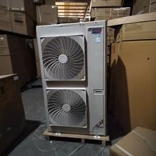 【格力中央空调安装工程】GMV家庭中央空调商用大多联中央空调
