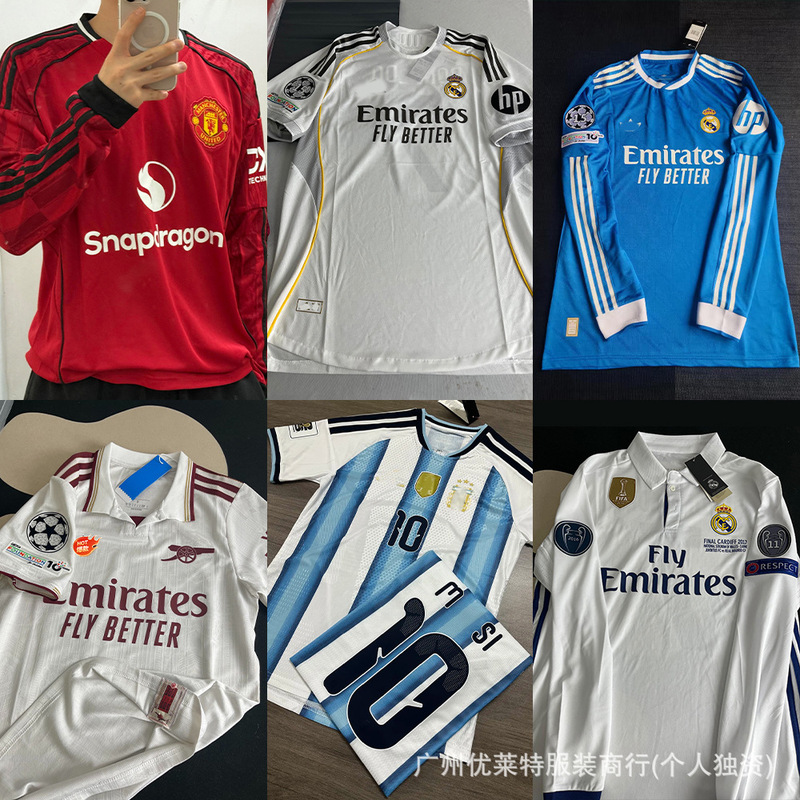 Wholesale World Cup National Team Player Version Short and Long Sleeve Jerseys Arsenal Real Madrid Barcelona Football Jerseys Short Sleeve