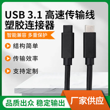 ���z�B�������ق�ݔ�����ܼ��ݔ����� ���ϲ��^�yԇ�����a�Դ��