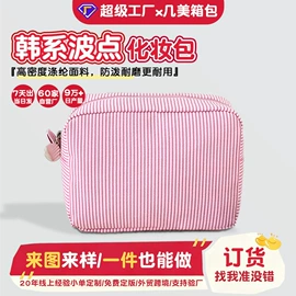 笔袋;收纳袋收纳包;休闲背包