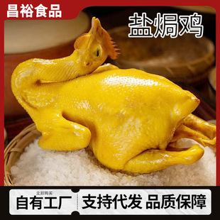 �}�h�u��ʳ�}�h�u��ֻ��˺�u�uζ��ʳ�����u��հ��b���u