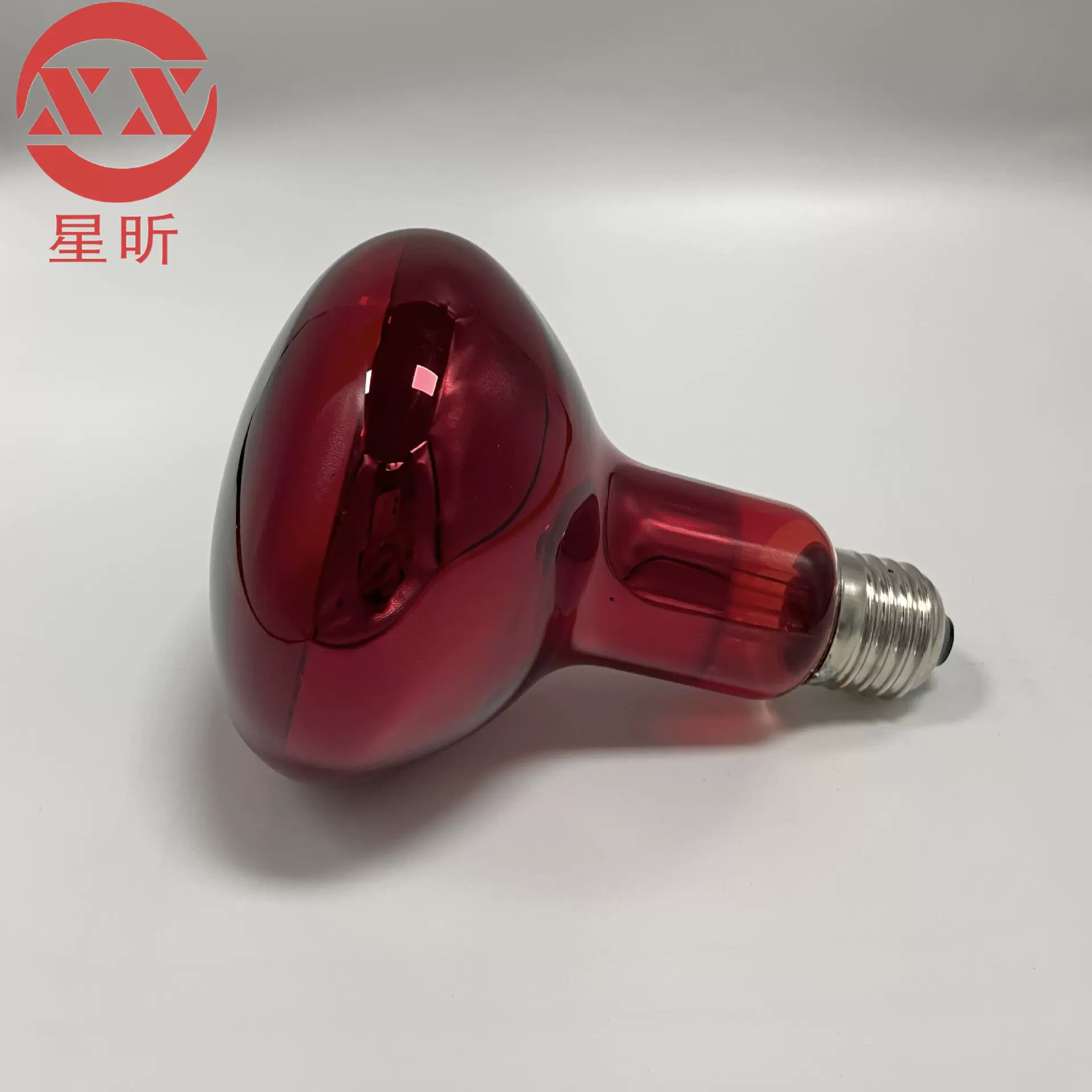 星昕R95涂红220V 100W红外线理疗灯泡美容院烤红灯泡保温灯E27
