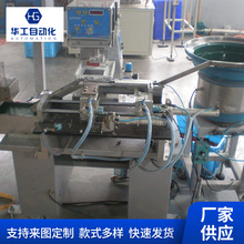 Uzӡ֙C܇UzMbCӡCCCȫԄӡˢC֙C