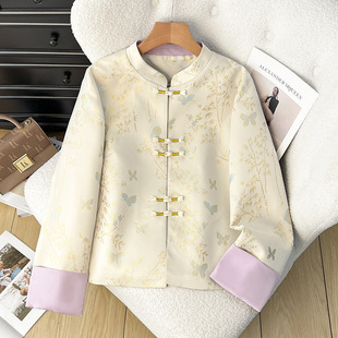 [bamboo dish blue] new Chinese coat women's retro buckle jacquard light national style jacket spring long sleeve cardigan