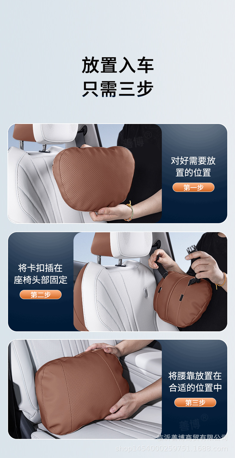 Suitable for Byd Xia Dmi Headrest and Waist Support Byd Xia Special Interior Accessories Headrest and Waist Support Neck Protector