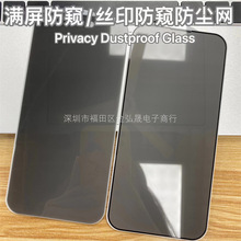 �m��iPhone14pro�zӡ���Q䓻�Ĥ Ͳ���m�W�o߅���Q�O��13�֙CĤ