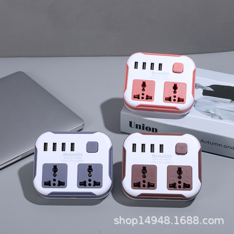 E05#总开关4USB 欧插2孔英规吸卡包装混色美式110V 2扁插办公插座