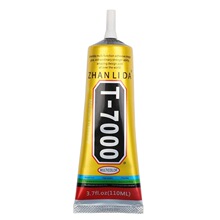 15mL T7000 LCD��Ļ���z�๦��ͨ��DIY�zˮ