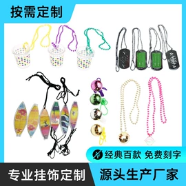 树脂工艺品;飞碟、飞盘;其他益智玩具
