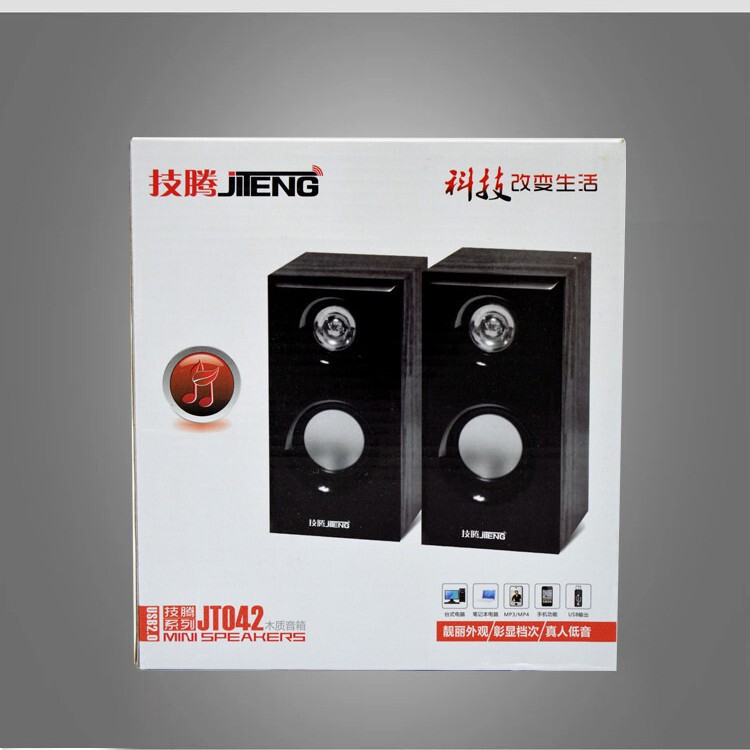 Jiteng JT042 木製デスクトップコンピュータオーディオサブウーファー携帯電話ミニノートブック 2.0USB 小型スピーカー|undefined
