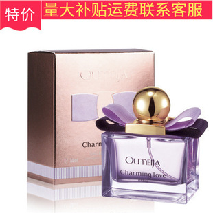 �W�������˵Đ���ˮ30ml/50ml�F؛����������lһ�����l��������