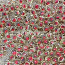 圆梯光面玻璃台阶无孔半圆台面弧形散珠DIY饰品配件加工