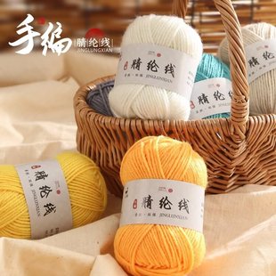 �S�����l ��]��ë����Ь��ͯ�ֹ�diy�h���ż����ë����ë���F��