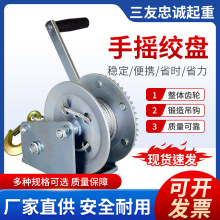 �֓u�քӽg�P��P�C���ؙCС�ͼ����ք��������C�֓u䓽z�K�g�P