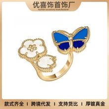 �߰�V����Һ����y��ؐĸ���Ů�18k���p�����\�廨�朽�ָ����