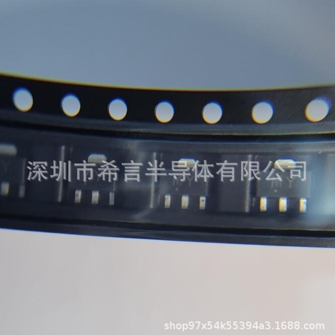 2SA1213 2SC2873-Y 进口原装 贴片SOT89对管NPN三极管 丝印:NY/MY