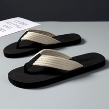M 92380 Non-slip men's flip flops ������ʿ���������Ͽ羳