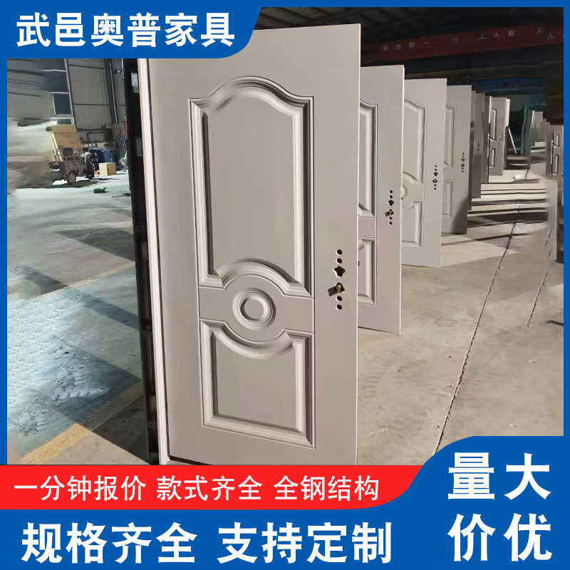 Стальная банковская дверь Golden Kibu House AP-003 огнестойкая