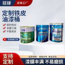 �R���FͰ���ƏS��ӡlogoͨ�û����T������Ͱϡጄ��A�ΰ��b�FƤͰ