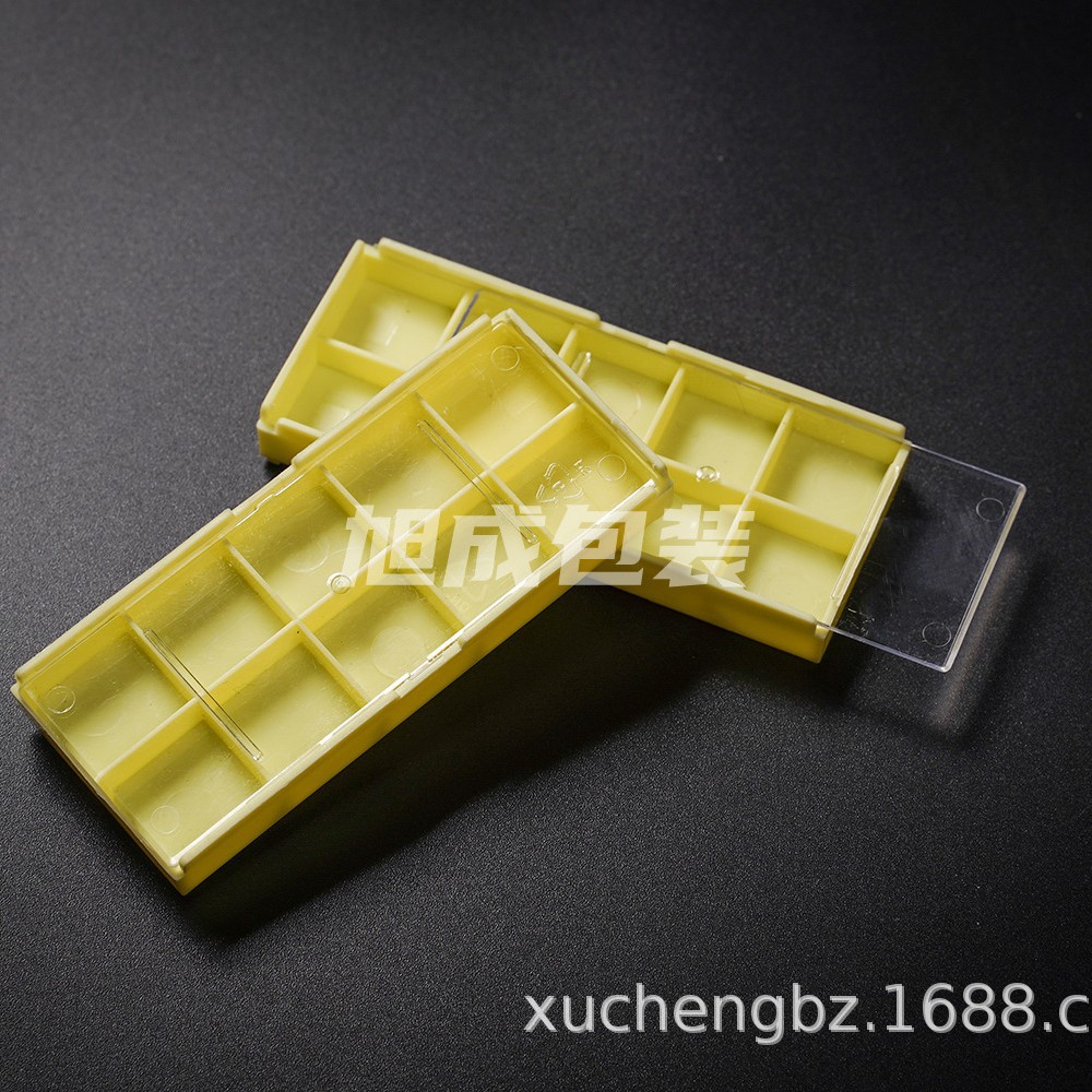 十格装刀片盒 三菱刀片盒 数控刀片盒（旭成包装）