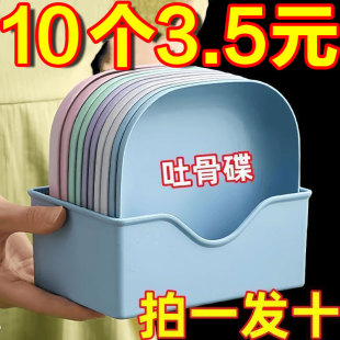 �Ӻ���������P���¹ǵ����ùǵ����^���������ϲ˵�С�P�ӎ�����