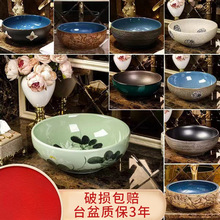 �մ�̨��ϴ�������͹��L�A���l���gˇ�g����¹�ˇ�gϴĘ�����