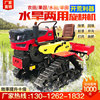 Crawler Micro cultivator Countryside Manager multi-function Ditching machine Agriculture Orchard Fertilize Weed diesel oil Rotary cultivator