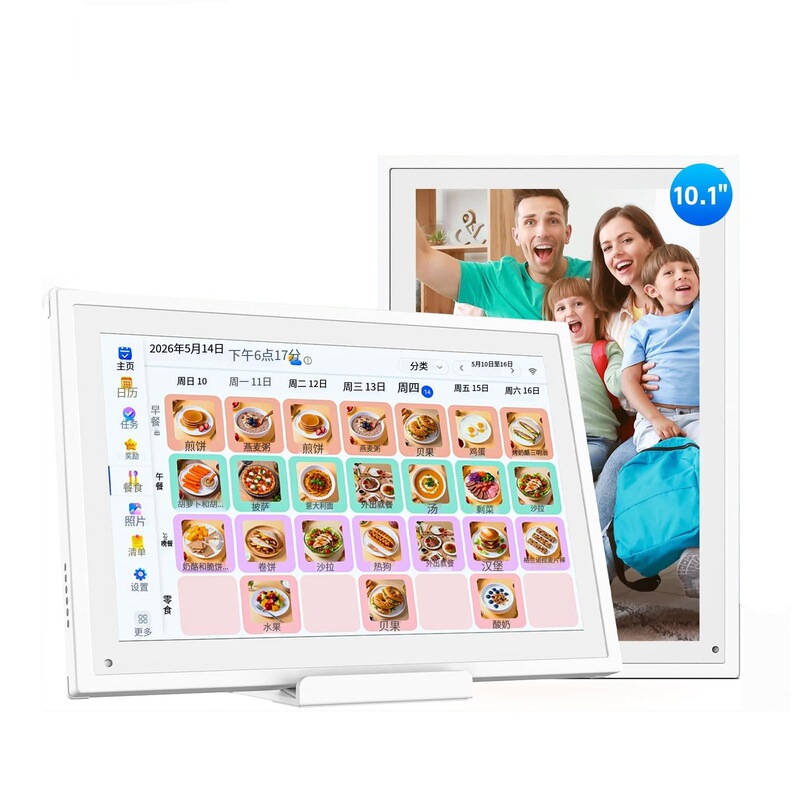 New Model 10.1inch Smart Digital Photo Frame with Built-In 32Gb Large-Capacity Storage, High-Definition Electronic Photo Album for Home Use New Model 10.1inch Smart Digital Photo Frame with Built-In 32Gb Large-Capacity Storage, High-Definition Electronic Photo Album for Home Use