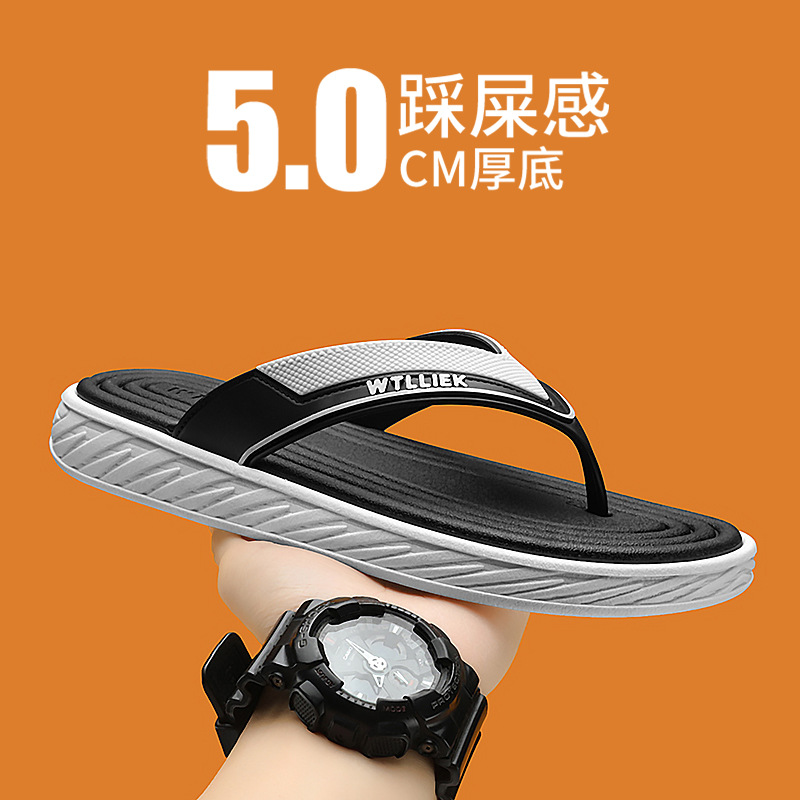 Chanclas de transmisión en vivo de celebridades de Internet