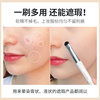 Handheld lipstick, universal concealer brush, easy application