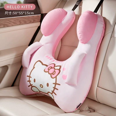 Headrest Sleeping Gadget Car Rear - upgraded-model-car-pillow-for-children-and-adults-universal-u-shaped-pillow-kt-cat
