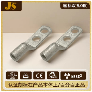 UL�J�C��|���^�~�����~���Ӈ����p�״���PanduitͨؐT&B