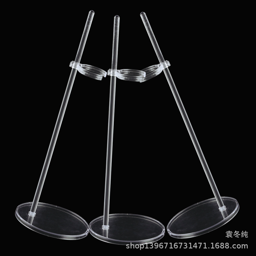 Toy Doll Doll Stand Pure Transparent Organic Glass Waist Stand Foot Plastic Support Frame Display Frame