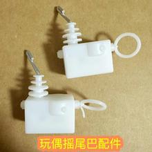 �ֹ�diy��ż���K�Ʉӓuβ����������Cо�X݆�����uβ��������