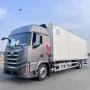 冷藏冷链肉类冷冻运输车