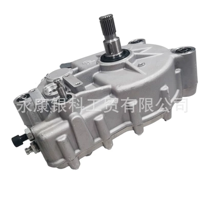 Reverse Gear Shifter, Sürətlər qutusu