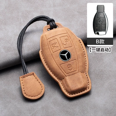 Suitable for Mercedes-Benz E-Class Car key bag - mercedes-benz-hollow-b-style-brown-leather-rope