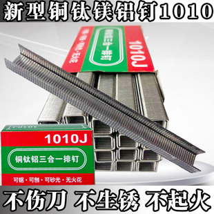 �~��V����һ�Xᔲ����P����𲻂����߿����и�����1010�X�