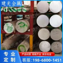 EN AW-6060 EN AW-6061 EN AW-6061A�W���X�Ͻ��X���X���X���X��